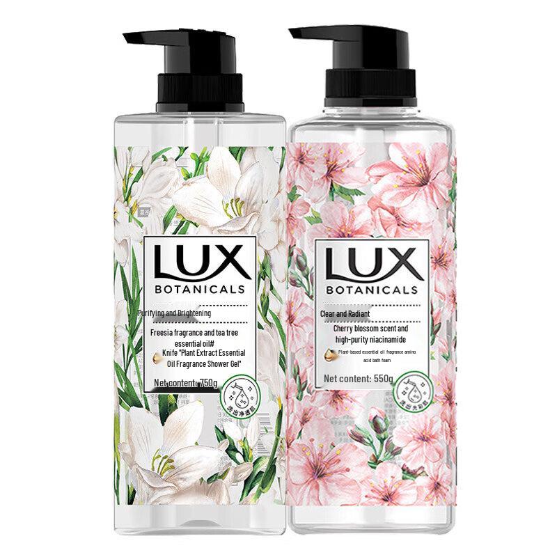 

LUX Botanical Essential Oil Shower Gel Twin Pack - Cherry Blossom & Freesia