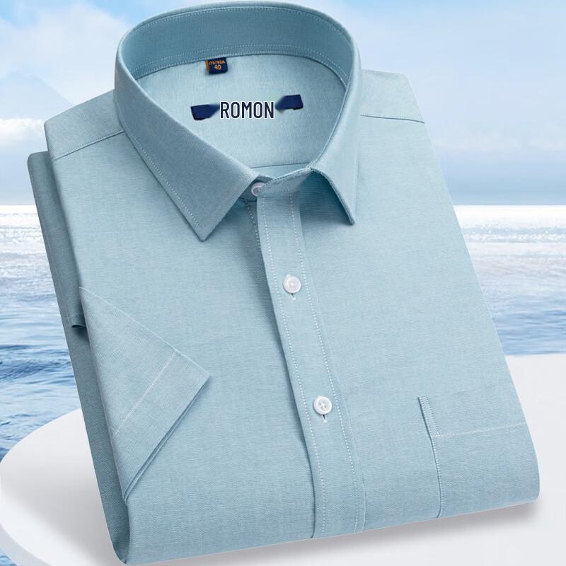 

Romon Men s Xinjiang Long-Staple Cotton Short Sleeve Business Shirt 185-189cm