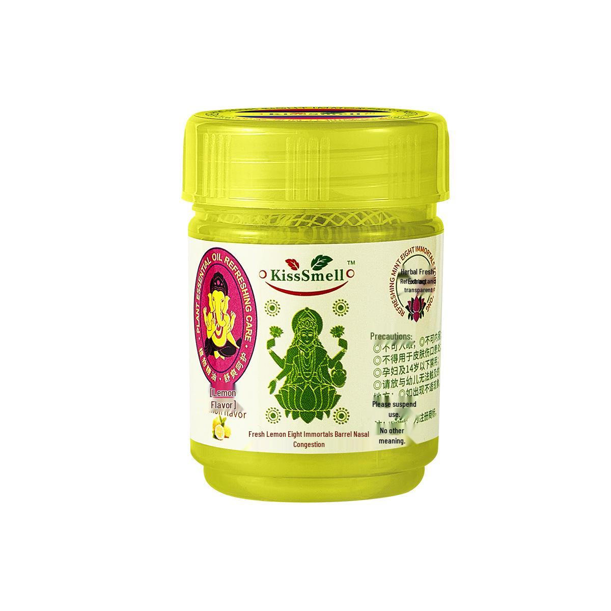 KissSmell Nasal Relief Aspirator: Refreshing & Alerting Anti-Drowsiness Tube, Not Tiger Balm.