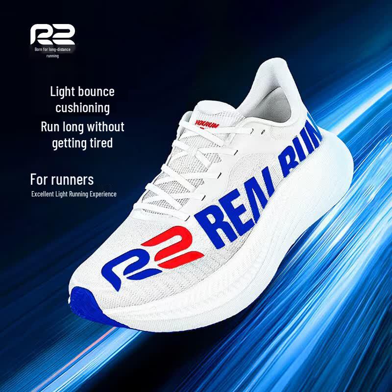 R2 Real Run 2.0 Карбоновая Пластина Марафонские Беговые Кроссовки US 7