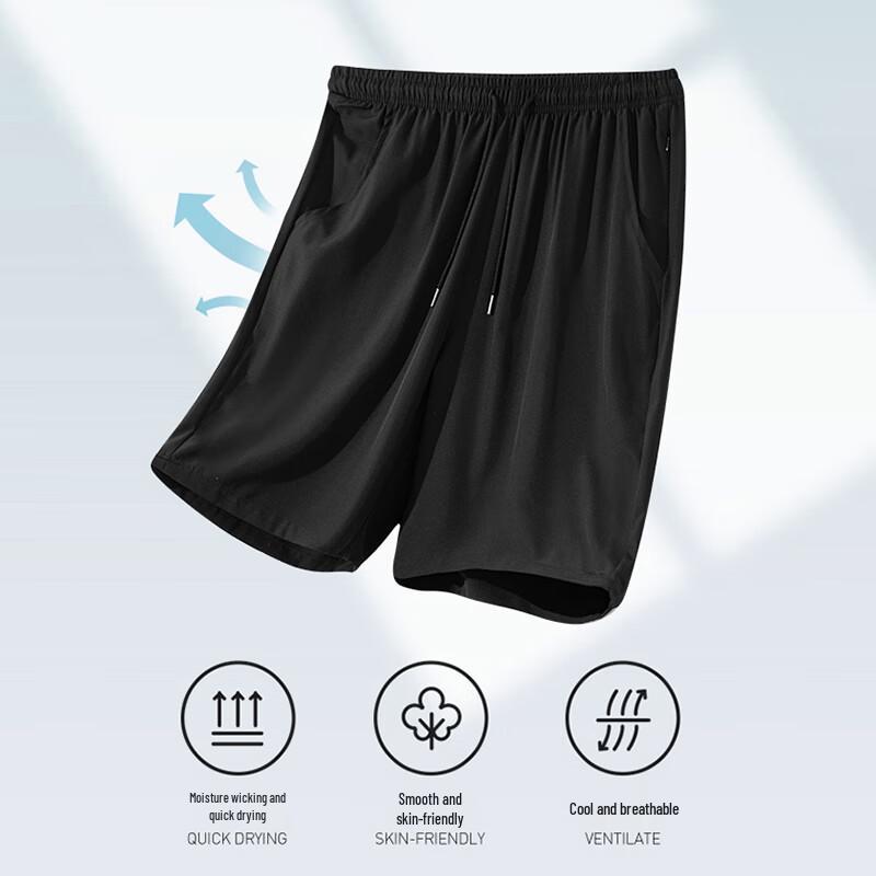Men's Ice Silk Quick-Drying Casual Shorts