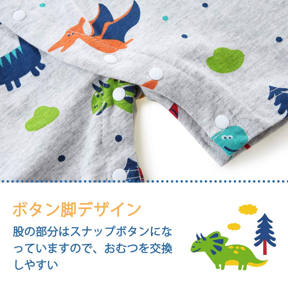 Comfort U Baby Rompers, Summer Short Sleeve Coveralls, Set of 2, 100% Cotton, Lightweight, Baby Clothes, Undershirts, Front Closure, Snap Closure, New