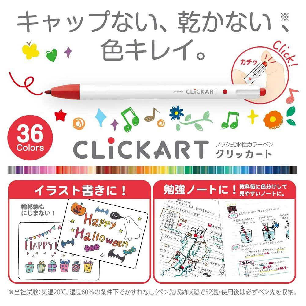Zebra Markers Clickart 36 Colors Cased Water-Based WYSS22-36C-N