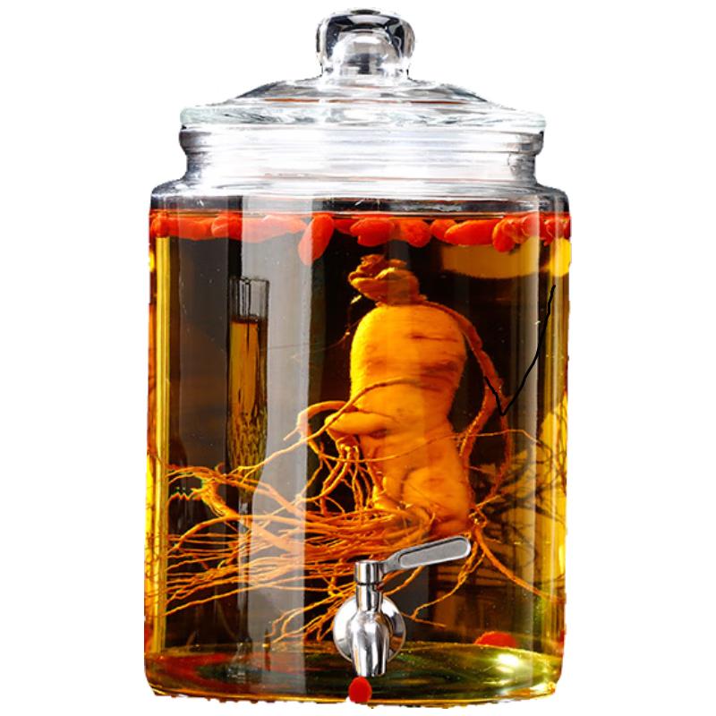 ZISIZ Glass Brewing Jar with Stainless Steel Tap