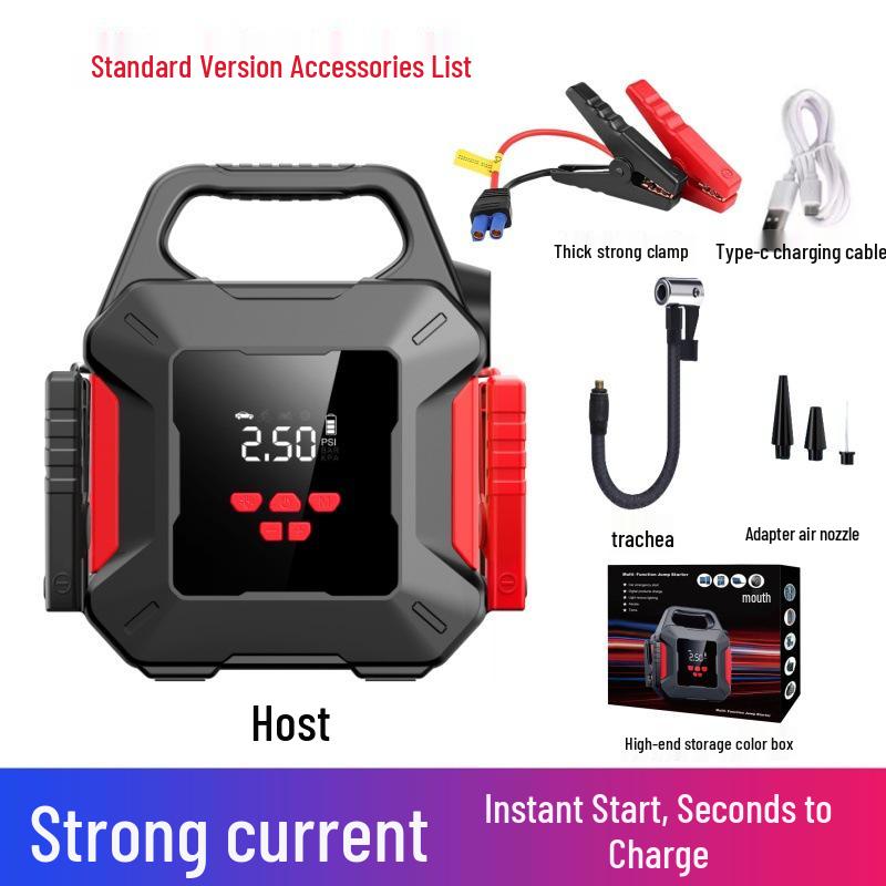 12V Wireless Portable Air Pump & Jump Starter Power Bank for Diesel/Gasoline—All-in-One Emergency Unit with Large Capacity