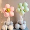 Five-Petal Flower Pillar Decorative Balloon
