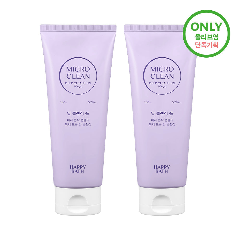 Happy Bath Micro Clean Deep Cleansing Foam 150g 2-pack
