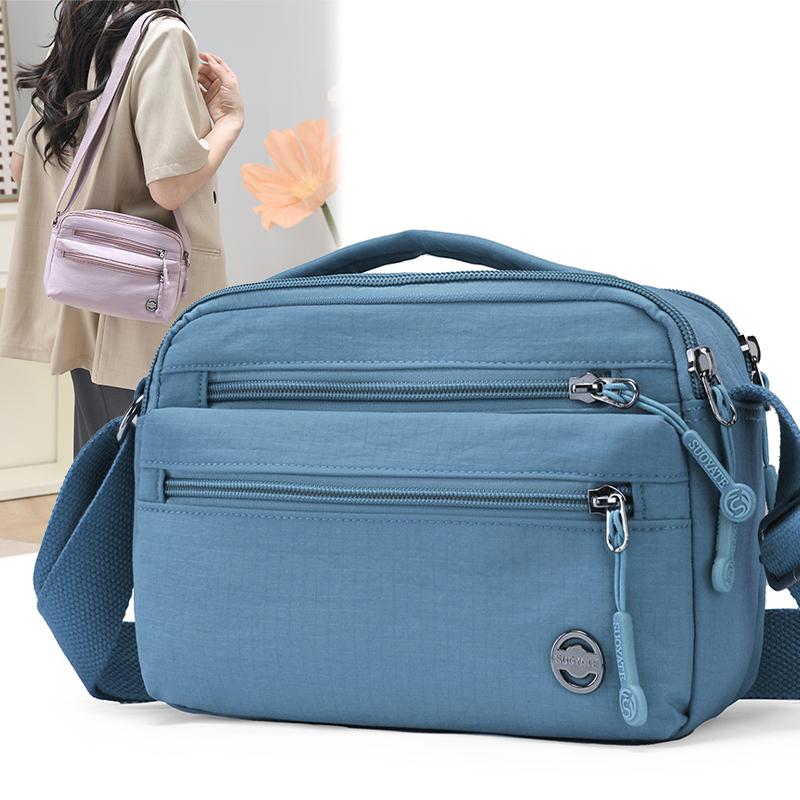 Nylon Small Bag Lightweight Women's Bag Shoulder Bag Mother's Bag