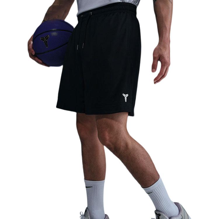 Nike Solid Color Lace-Up Quick-Dry Casual Shorts Men Shorts Black HJ8104010