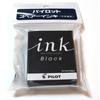Pilot Fountain Pen Cartridge Ink Black 12 Pieces PIRF12SB