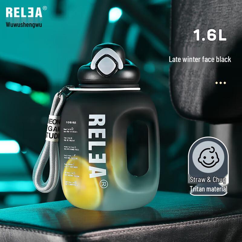 Wushengwu 1600ml Large Capacity Sports Water Bottle