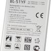 Replacement Battery BL-51YF For LG G4 H818 H810 H815 VS999 F500 F500S F500K F500L Phone Batteries 3000mAh