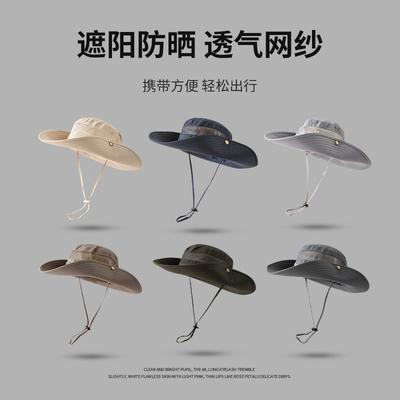 Breathable Bucket Hat Sunscreen Sun Hat Outdoor Men's Waterproof Quick-drying Hat Summer Big Head Circumference Mountaineering Hat