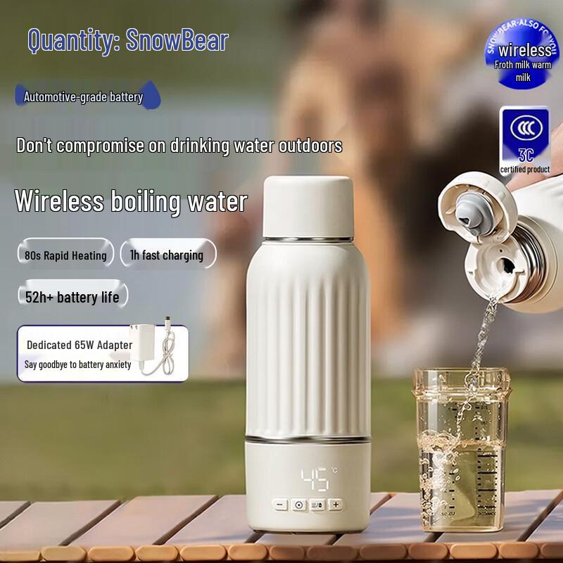 SnowBear Portable Wireless Electric Kettle & Thermos with Pasteurization
