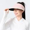 Sun Protection Visor Hat