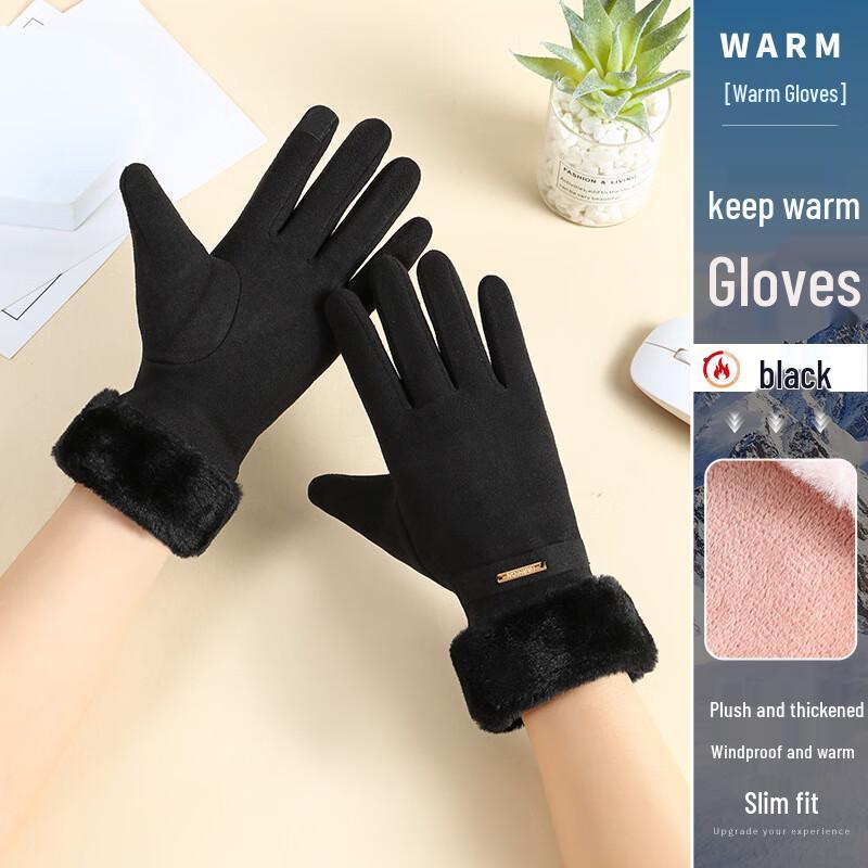 Korean Style De Velvet Touchscreen Winter Gloves
