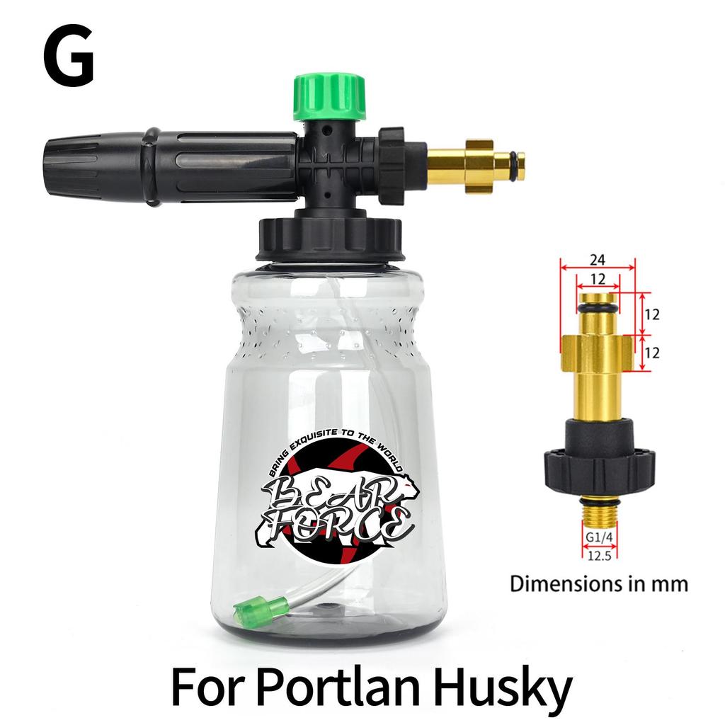 Lance Spumă Mașină de Spălat cu Presiune Duză Spumă Spumator Spumă Spălare Auto pentru Karcher Elitech Bort AR Bosch Michelin Mașină de Spălat cu Presiune