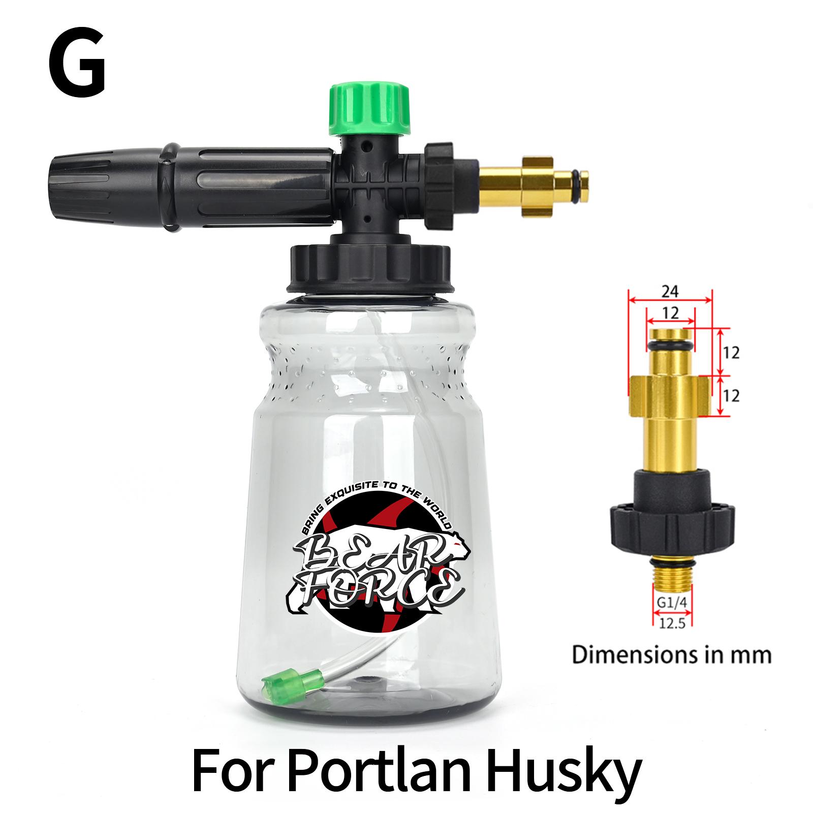 

Пенонасадка для мойки высокого давления, пенораспылитель для мойки автомобиля для Karcher Elitech Bort AR Bosch Michelin белый