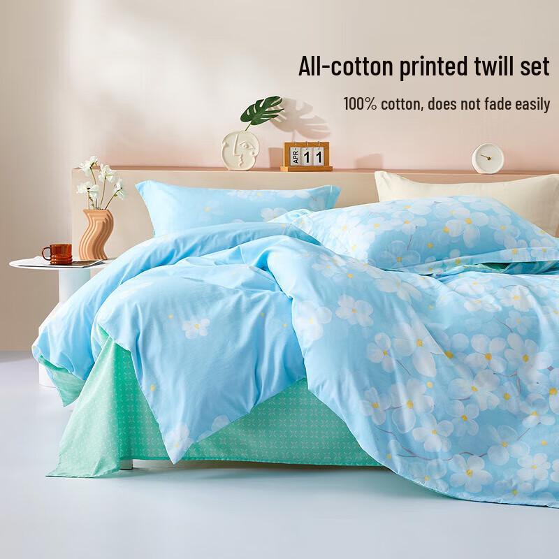 Mercury Home Textiles 4-Piece Bedding Set