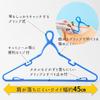 Kawabata Takisaburo Shoten Colorful Laundry Clothes Drying Grip Laundry Grip Rope Drying 5 Set of 10 x Hangers, Racks, Hangers, Supplies, Type, Racks,