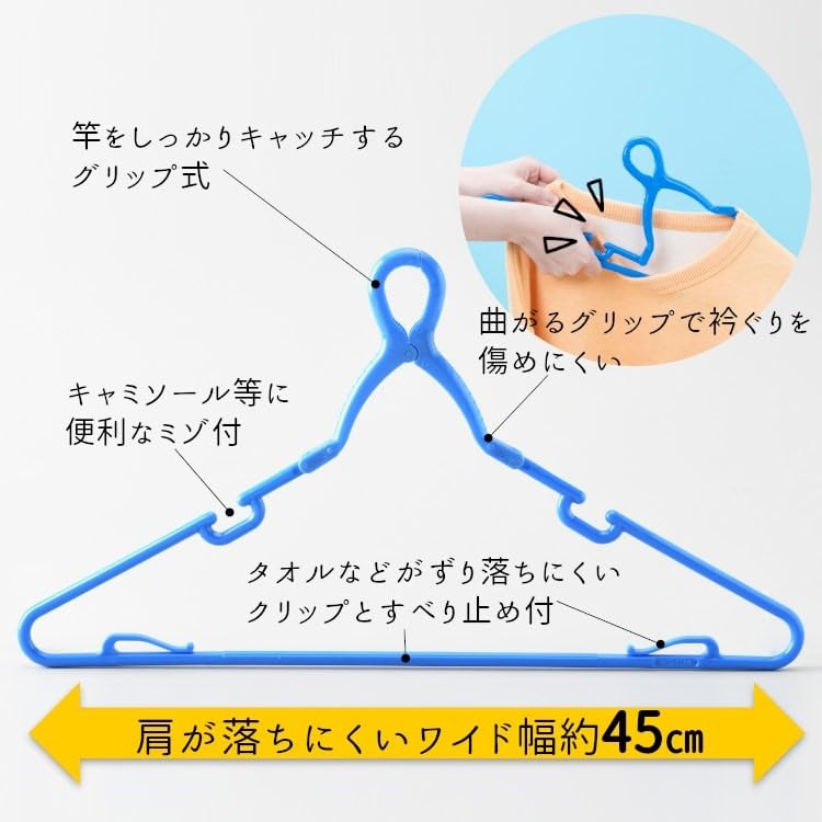 Kawabata Takisaburo Shoten Colorful Laundry Clothes Drying Grip Laundry Grip Rope Drying 5 Set of 10 x Hangers, Racks, Hangers, Supplies, Type, Racks,
