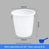 Extra Large Food-Grade Plastic Water Storage Bucket with Lid