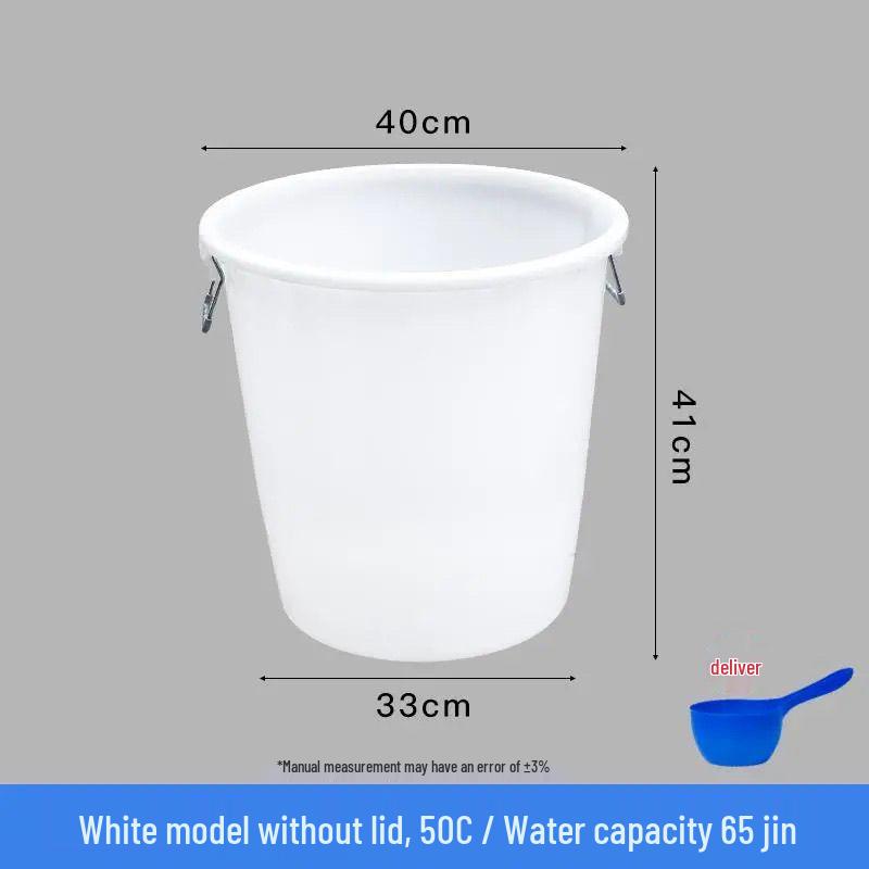 Extra Large Food-Grade Plastic Water Storage Bucket with Lid