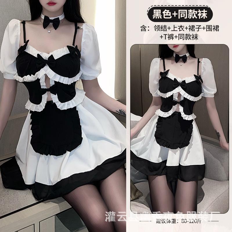 Sexy Underwear Cute Soft Girl Japanese Black and White Maid Maid Suit Cos Lolita Large Size