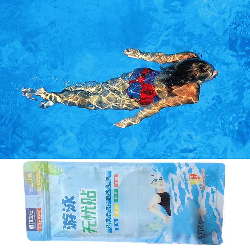 Women Waterproof Private Patches Prevent Dirts Skin Friendly Private Stickers For Swimming Women Swimming Private Stickers