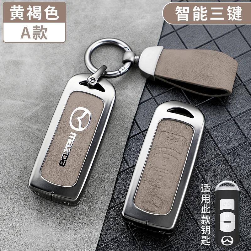 2025 Housse de clé de voiture chaude Sac à clés Coque Support Protecteur Pour Mazda 2 3 5 6 BL BM GJ Atenza Axela Demio CX-3 CX3 CX-5 CX5 CX7 C