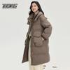Snow Flying Women's Winter Hooded Long Down Jacket