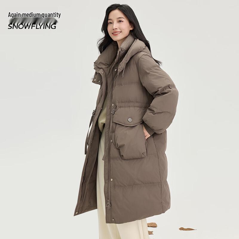 Snow Flying Women's Winter Hooded Long Down Jacket