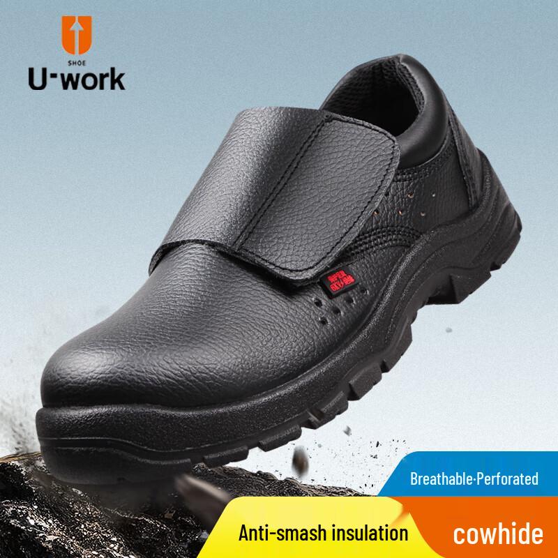 Unisex 6KV Insulated Anti-Smash Breathable Safety Shoes 42