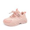 Children's Shoes Spring 2024 Sneakers Mesh Breathable Little Girl Shoes Non Slip Boys' Casual Running Shoes Kids Shoes Zapatos