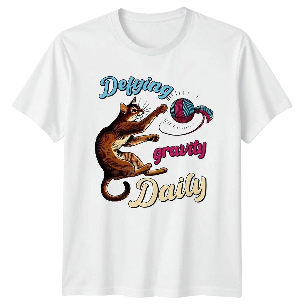 Defying Gravity Daily Cat TShirt Funny Animal Pun Tee S
