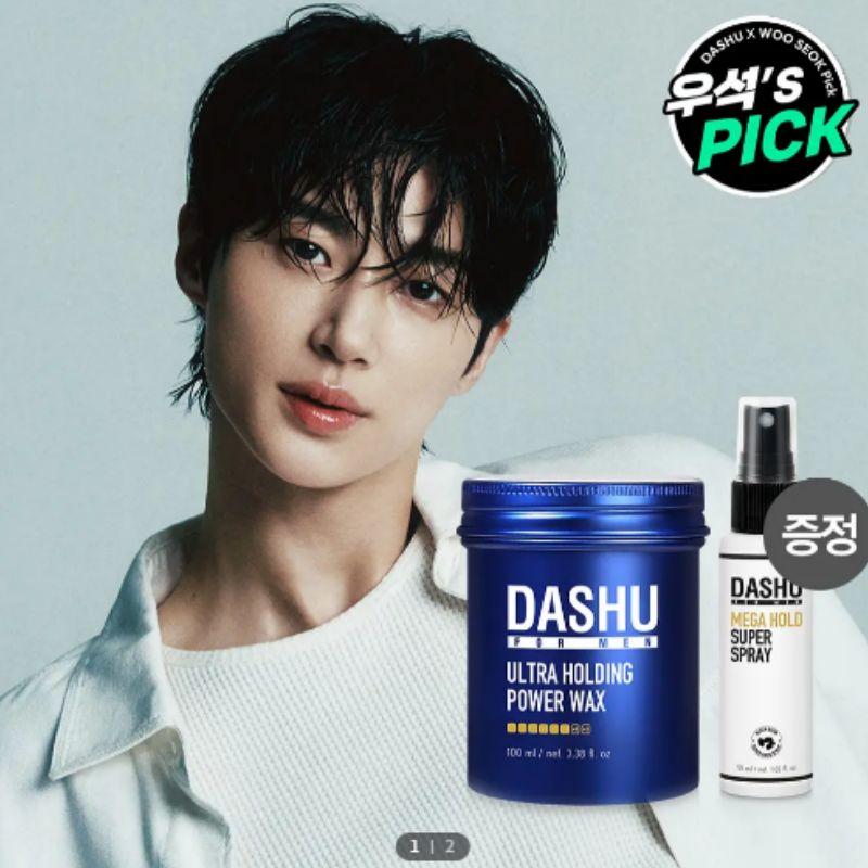 DASHU For Men Ultra Holding Power Wax 100ml + Spray 50ml Set