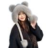 Cute Bear Plush Hat Women's Autumn and Winter Riding Warm Ear Protection Warm Hat Winter Thickened Ear Warm Cold Hat