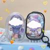 Package Pendant Dolls Transparent Storage Box Keychain With Color Hairballs Thicken Jewelry Storage Pouch Fashion Bag Keychain