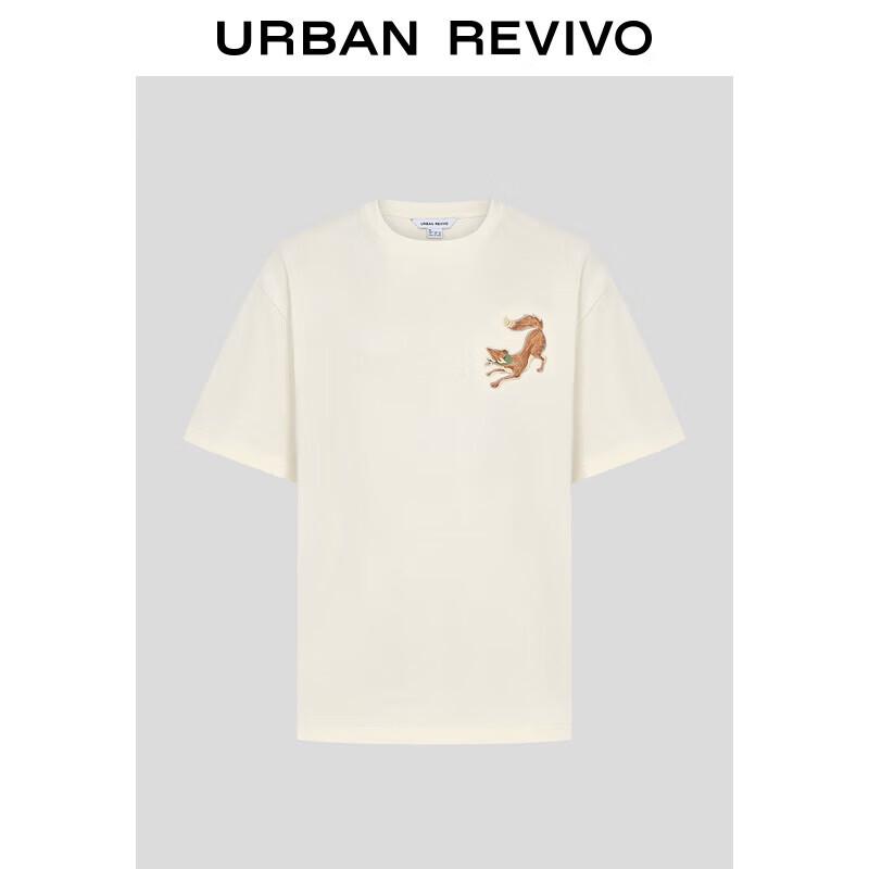 UR 2025 Men s Fun Pattern Cotton Round Neck T-Shirt XS
