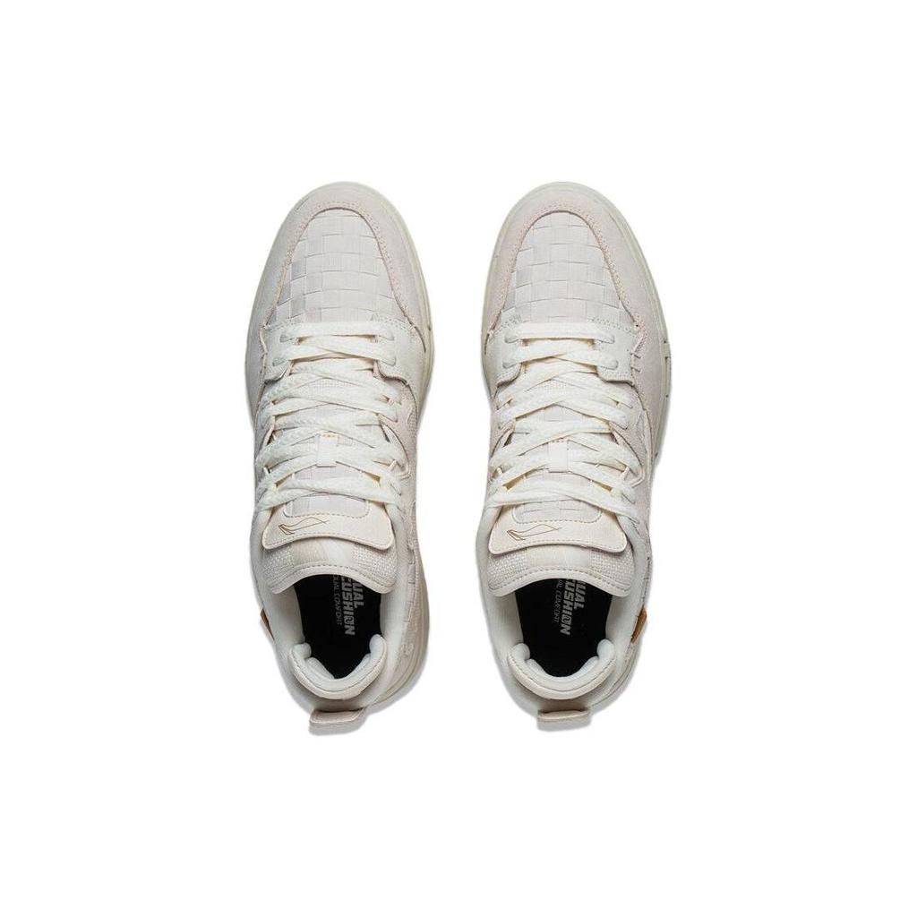 LINING Wave Pro 'Cream White' AECT031-1