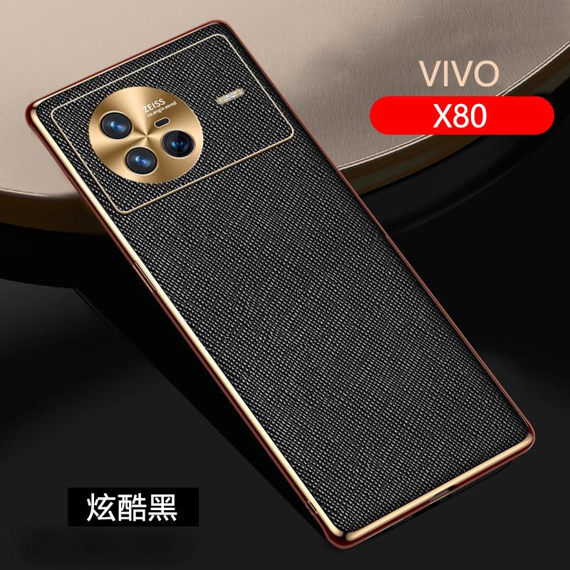 Applicable To Vivox11 Mobile Phone Case X11pro Metal Lens All-inclusive Anti-drop Leather Business Ultra-thin Case for Men