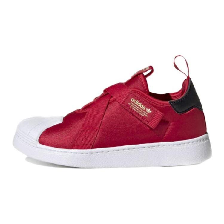 (TD) adidas Superstar 360 CF Scarlet Gold Baby HQ6083 EU 23