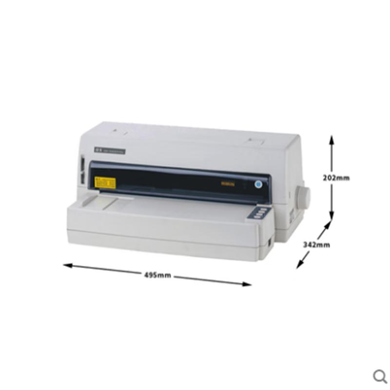 Dascom DS-5400HPro Passbook/Receipt Printer CN Plug (adapter Included)