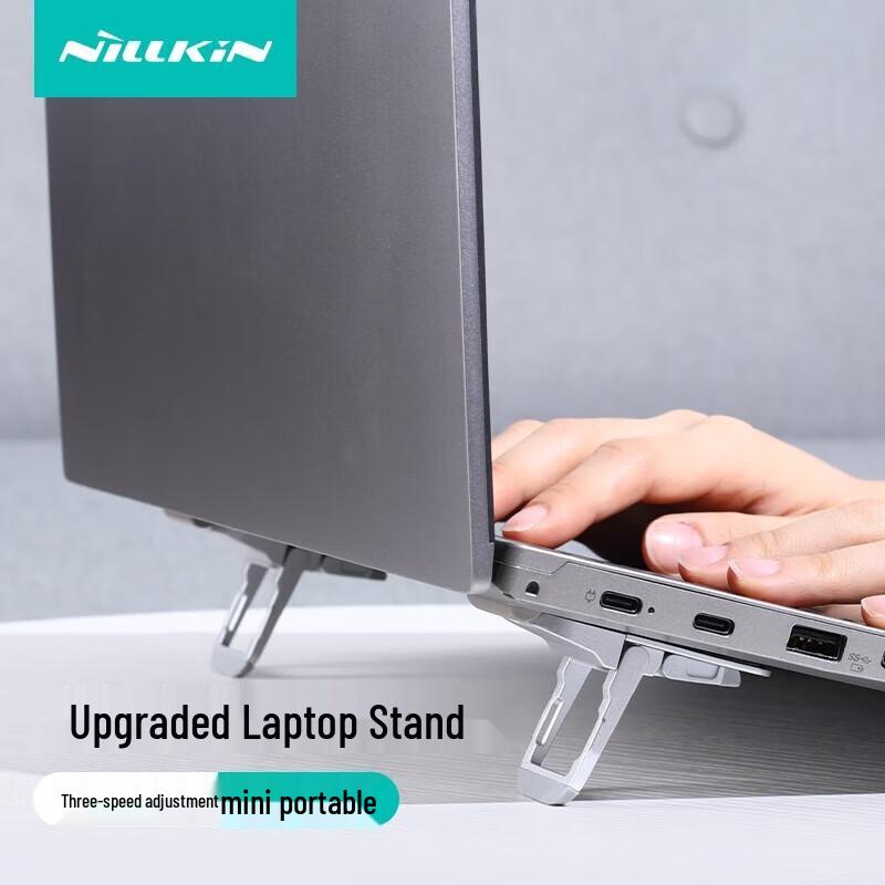 NILLKIN Universal Zinc Alloy Mini Portable Laptop Stand