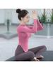 Women's Yoga Top: Waist-Cinched Long Sleeve, Half-High Collar, Autumn/Winter Pilates Fitness Set
