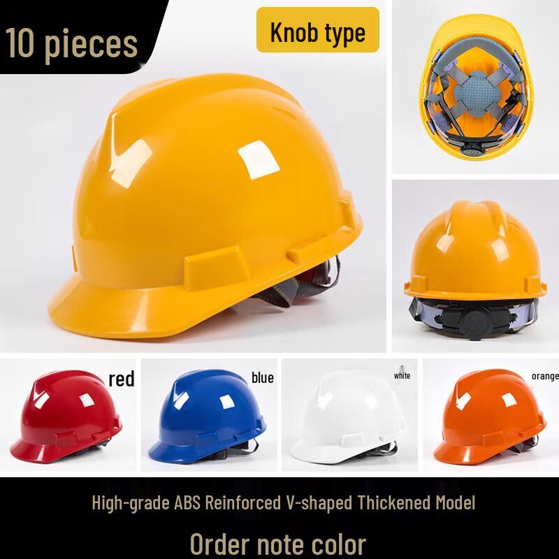 Junding V-shaped ABS Safety Helmet