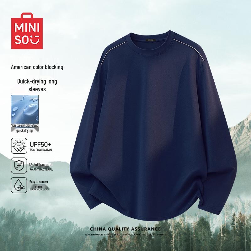 MINISO Men's Quick-Dry Anti-Bacterial Long Sleeve T-Shirt