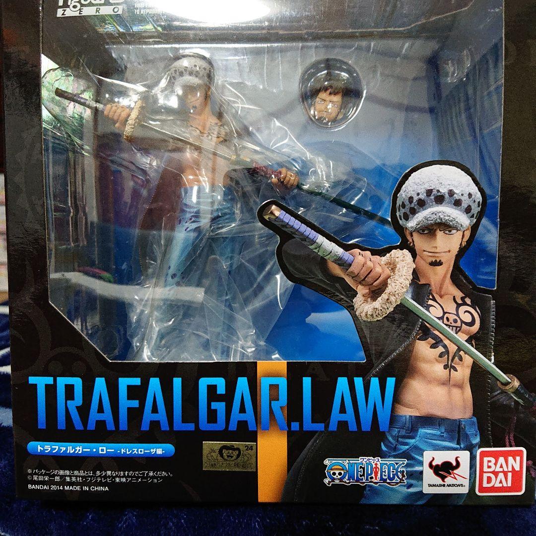 

[USED] Figuarts ZERO Trafalgar Law