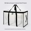 Large Capacity Quilt Storage Bag Transparent Quilt Clothes Sorting Bag Luggage Moving Packaging Bag Special Artifact