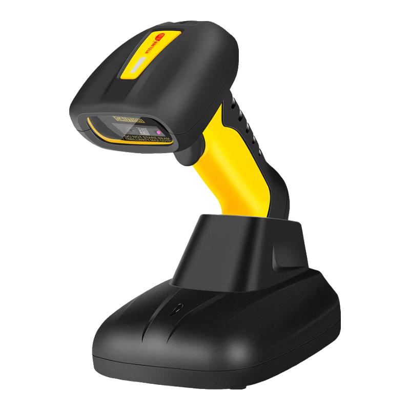 NTEUMM Industrial High-Precision Barcode Scanners